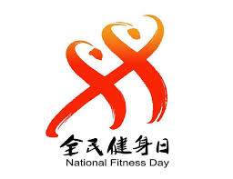 B-sports 把乒乓球台改成床